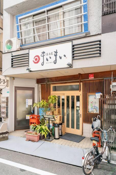 Ikemune Bldg. 4F / Im4 Osaka Dış mekan fotoğraf